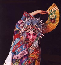 Peking Opera